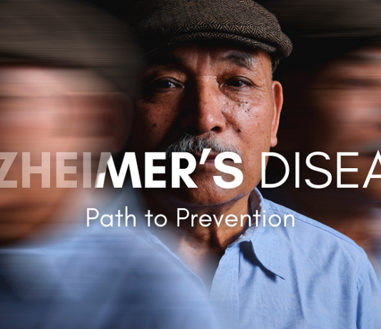 alzheimers-disease-link-to-type-3-diabetes